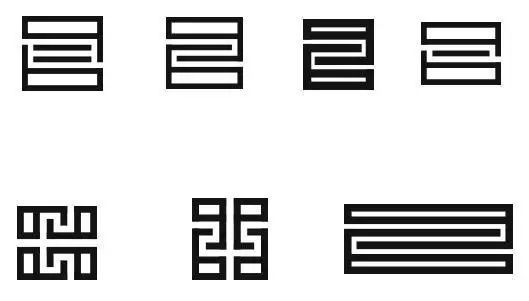 黑体可以商用吗