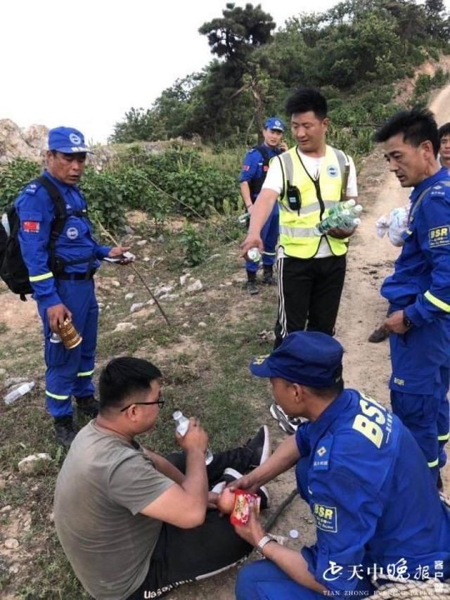 救援■野山探险受伤失联蓝天救援成功搜救