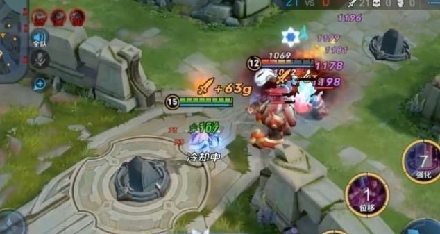 荣耀王者给皮肤