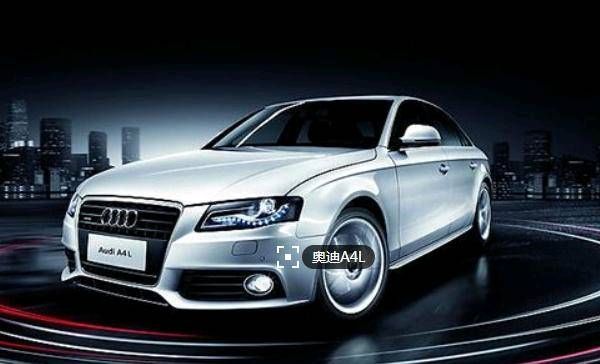  #汽车#如何购买汽车，宝马3系，奥迪A4L和雷克萨斯es？