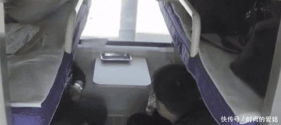 男子火车上和陌生人打牌，输了3400元，事后发现对方一个月坐200