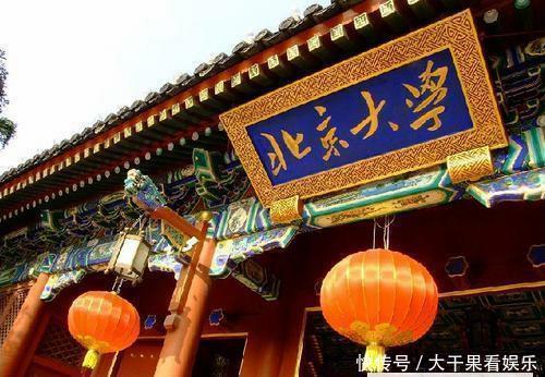 985、211、副部级、教育部直属、全国重点都是的26所大学