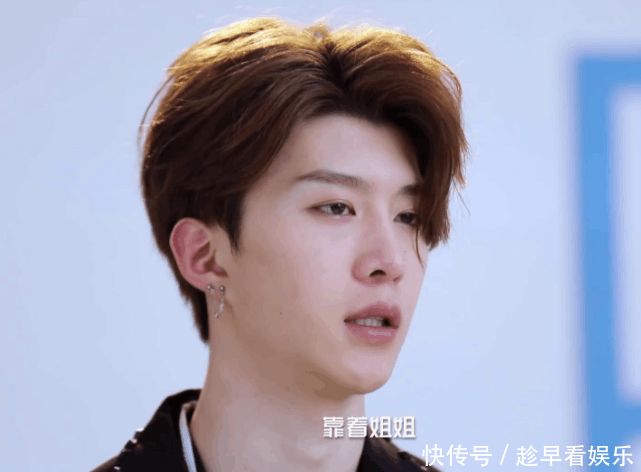 宋祖德恶怼范丞丞，赶紧滚回学校读书，希望广电总局封杀！