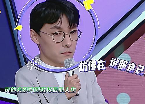  [宝宝]快本：张雨剑猜礼物，谁注意旁边千玺的表情，是个好奇宝宝
