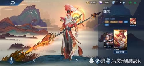  「手感和特效」仅售488点券的皮肤，手感吊打飞衡，细节完虐黄金分割率，销量碾压晚莹！