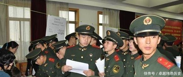 今年起，退役军人开始登记身份信息，退役军人的福利来了！