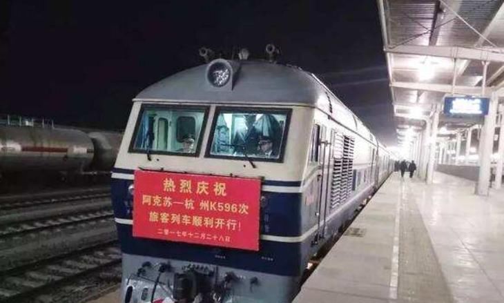  途经|中国最“难熬”的火车：全程停靠46站坐68小时，途经大半个中国