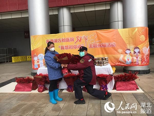  「大规模」武汉最大规模方舱医院“关门大吉”