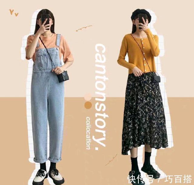 必火@不会穿搭看这里春季必火的色彩搭配,助你穿出百分百的吸睛率
