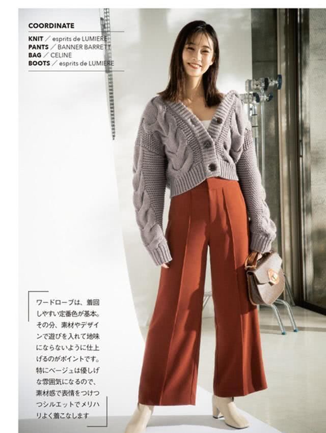  『黄色的鞋』女人过了35岁，别穿黑色！试试这3个减龄小妙招，老了都是一枝花