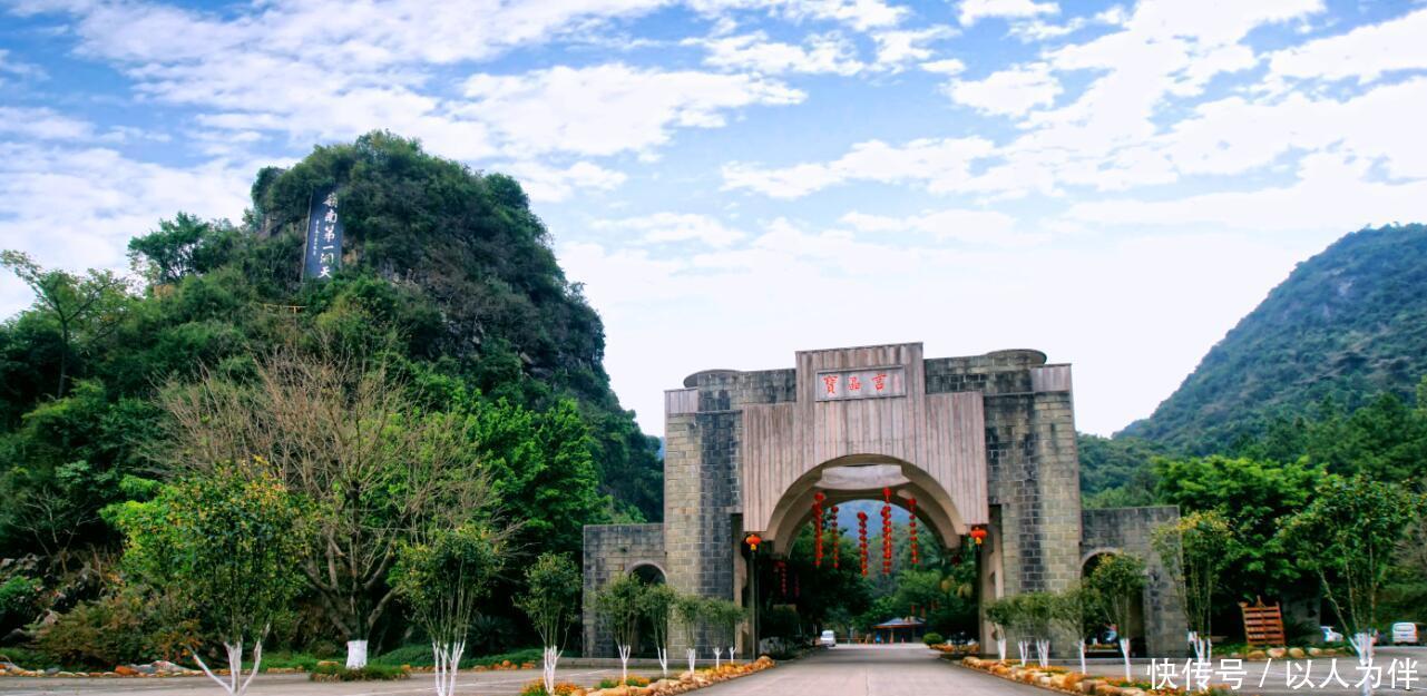 我国最像外国的城市名字, 是广东面积最大的县, 却拥有24个镇