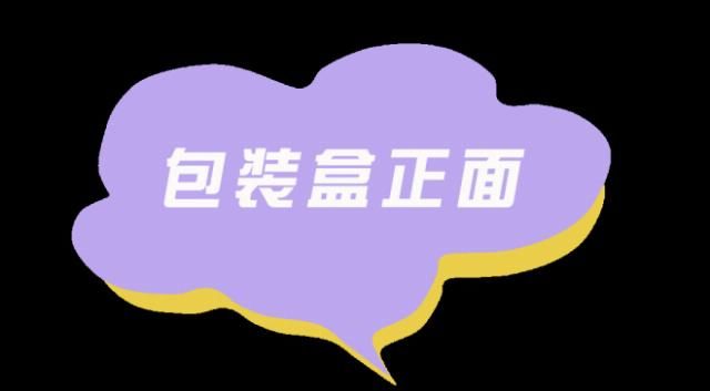  「洁面」皂基洗面奶凭什么这么贵？！谁叫人家是洗面奶中的爱马仕呢