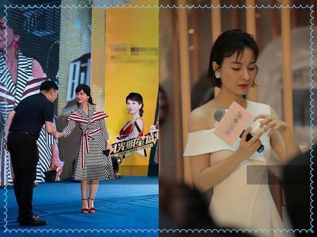 赵雅芝真牛掰！63岁穿露肩裙不差35岁吴昕，网友：这气质简直了！