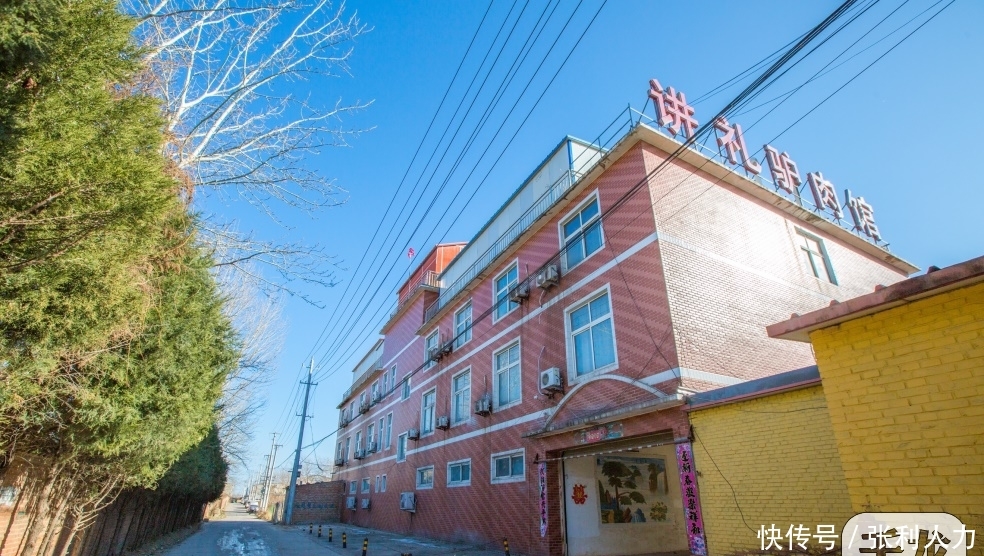 泡红栌温泉,品讲礼驴肉