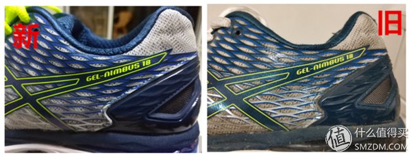 全家都爱亚瑟士 篇三:你知道走了650公里后的Nimbus是啥样吗?老爸