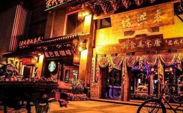 我国最繁华的步行街，不是解放碑不是南京路，而是这里