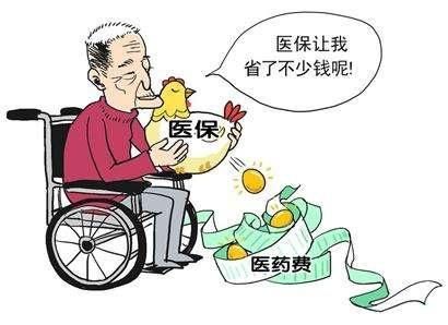 明年起，农村医保将迎新规，2个坏消息和1个好消息，期待吗