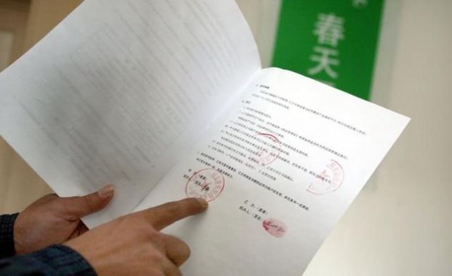 房贷变革:10月8日开启!现在买房是“占便宜”还是“吃闷亏”?