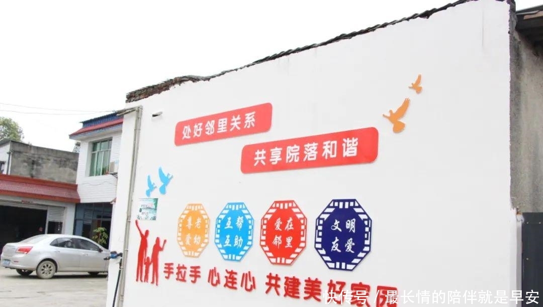  「巴掌」【巴巴掌】广汉这个村颜值不一般！村民都是庭院“设计师”～