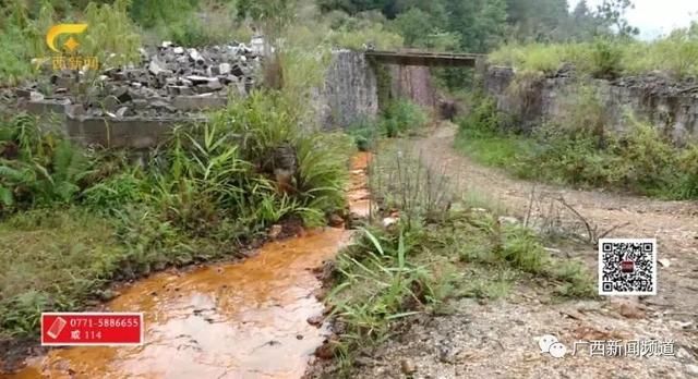  「百色」百色德保重金属“毒水”污染村庄长达11年！3天前，涉事