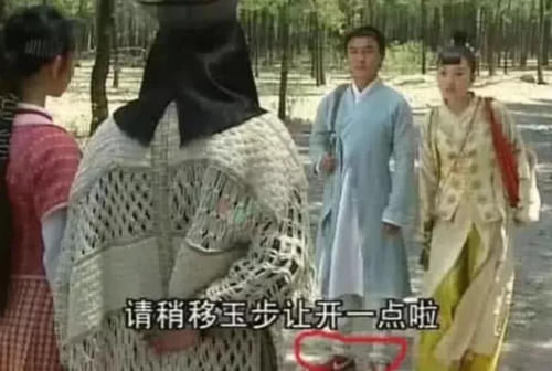  「过分」史上最“尬”穿帮镜头：金光瑶我忍了，魏无羡这个就过分了