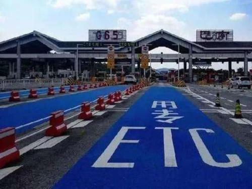 狂推ETC之后：为什么ETC车道大堵车？人工车道却一路畅行