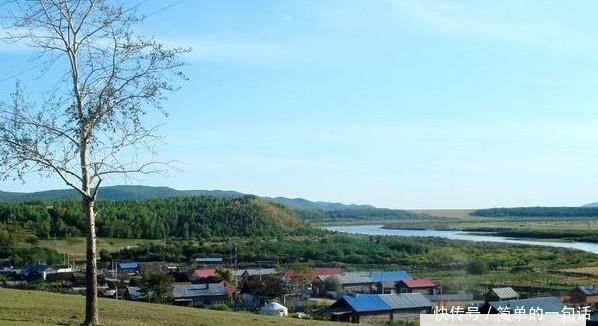 一群外国人逃难到中国，如今已成我国一民族，认定中国才是祖国