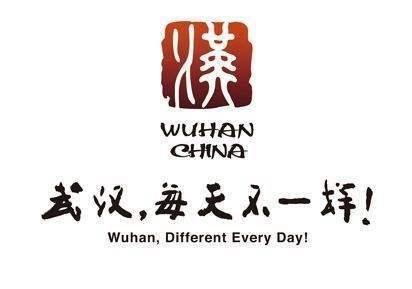  促使|新老武汉人的融合 促使武汉的文化变得模糊 武汉文化该如何复兴