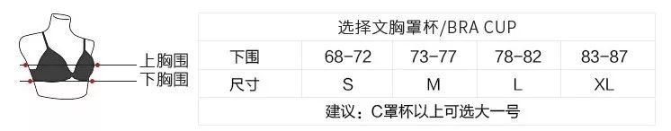 蔡依林又调皮了!穿紧身衣现身机场，转身才发现原来大有乾坤