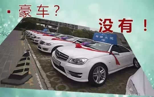 已明确：今年公务员年终奖这样发放？！