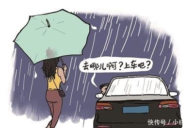 被主持人怒怼的交通局局长现已停职，老百姓回家为什么不打出租车