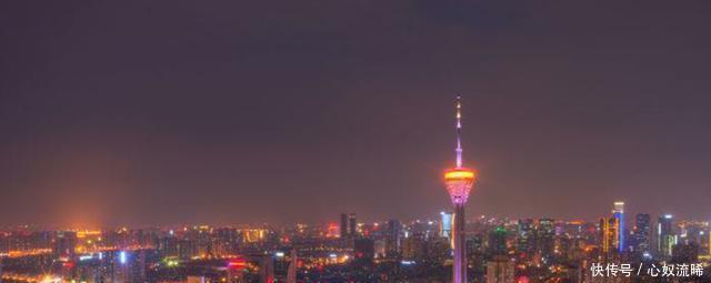  发展|中国目前发展最好的三座省会城市