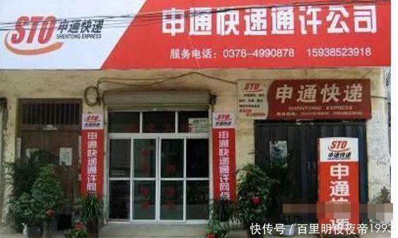  「暴富」未来5年可能“暴富”的4种农村职业，看你敢不敢干，敢