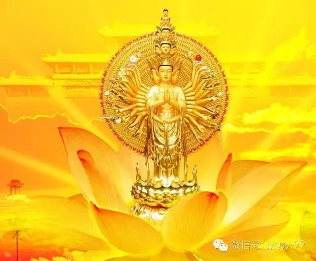 恭迎佛日——2019年7月21日，农历六月十九，恭迎观世音菩