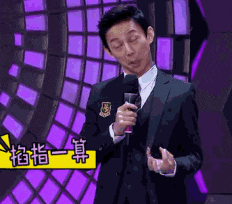 宋祖德喊话张杰做亲子鉴定, 理由只有一个, 谢娜勃然大怒