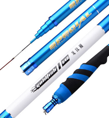 越来越多人不用传统鱼竿了,义乌造新型鱼竿已上市,钓大鱼贼厉害