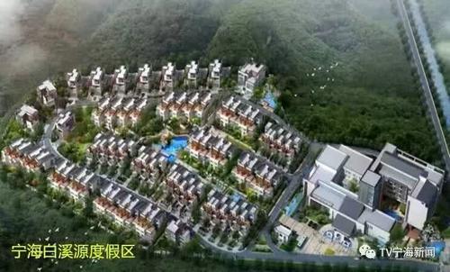 全球著名度假酒店品牌巴塞罗正式落户宁海啦！