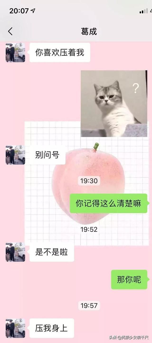 老公出轨妻子怎么