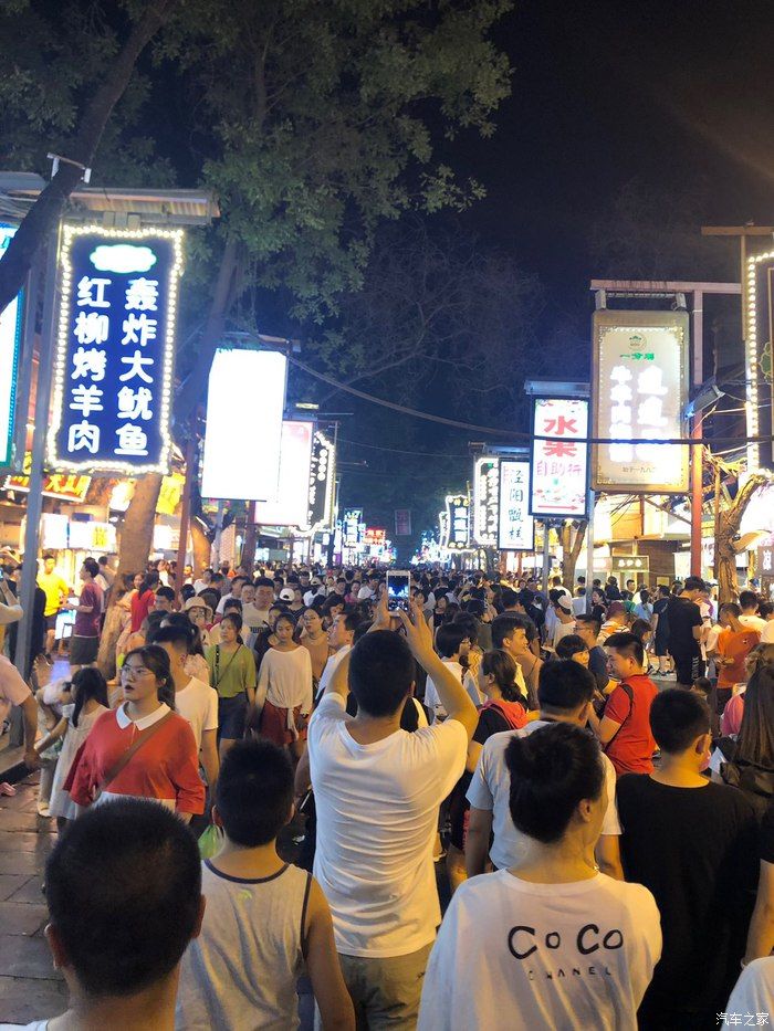 自驾我的爱车凯迪拉克ATS-L新疆一万三千公里