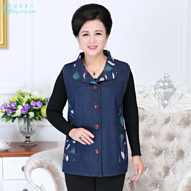 初秋季节别乱穿了，现在都流行“洋气衫”穿上显瘦又减龄呢