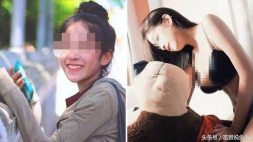 “为钱出卖身体！”最正校花79张不雅照遭疯传，她一毛钱都没拿到