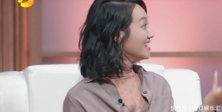 刘琳朱丹声临其境