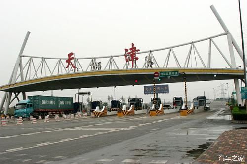  「防控」重磅！2月17日零时至疫情防控结束 全国高速公路免收通