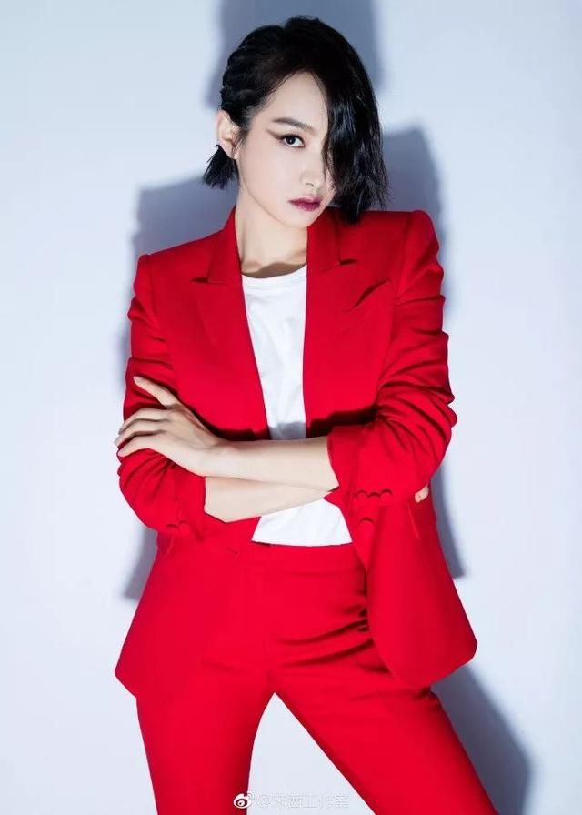 宋茜用“奶酷妆”Slay全网？我Get了同款果然人见人爱！