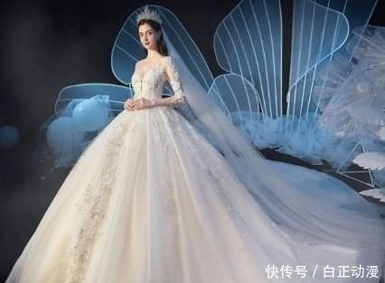 「忘不掉」心理测试:婚礼上你最想穿哪款婚纱?测测谁一生忘不掉你,超准!