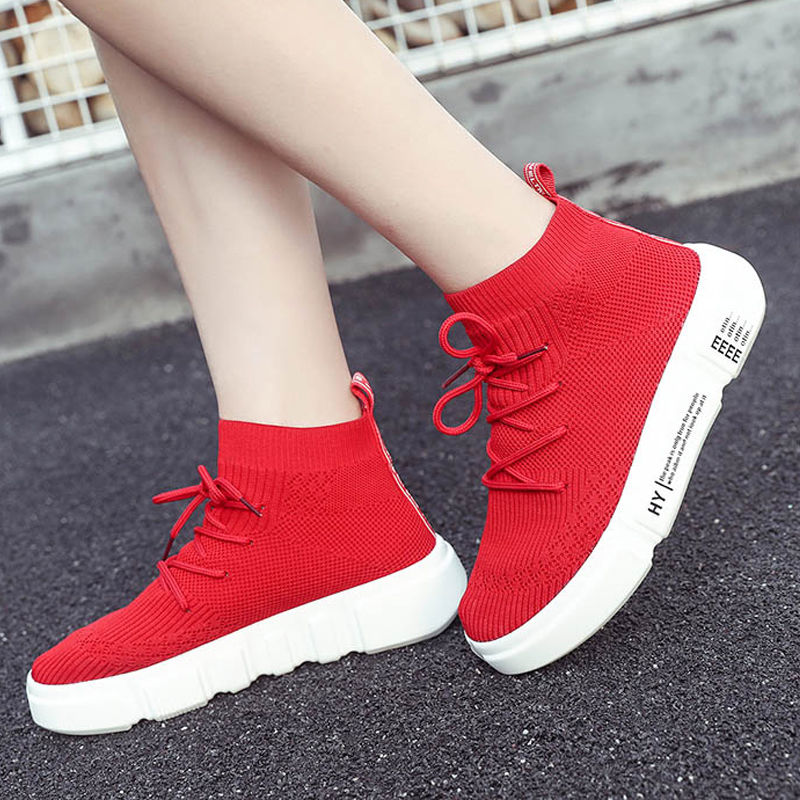 太久没运动,走路都懒得走,女人一定要给自己准备一双运动鞋