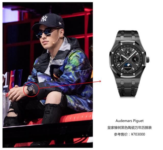 一身行头超过380万，潘玮柏潮范穿搭手表竟成亮点，这钱花的真值