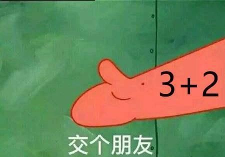  [Neo]iQOO Neo 3即将登场！配备3+2旗舰至尊套餐，惊喜价格交个朋友？