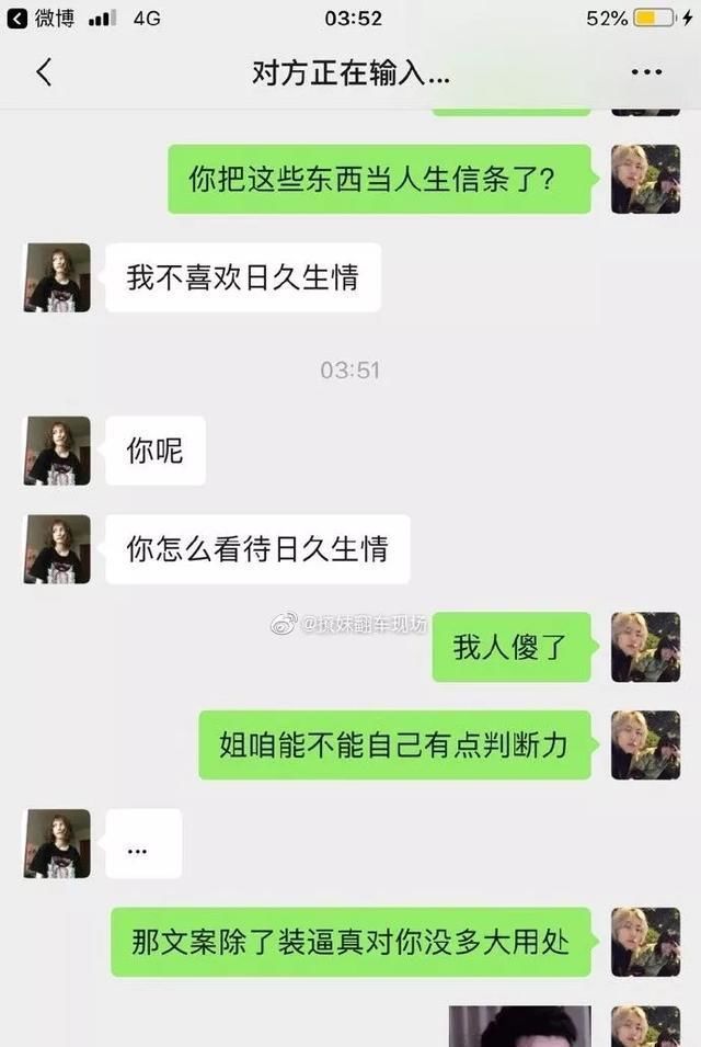  『服务员』“拉面套客人脖子上了”服务员辞职理由，哈哈哈哈笑到捶床
