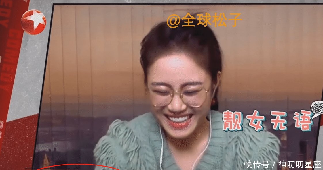 『提及』白鸽节目中又提及离婚已被前夫刘亮删除拉黑,联系不上对方